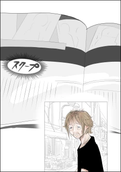 Page 91 of Charao ni Netorare Route 3 Toile de...