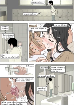 Page 10 of Charao ni Netorare Route 3 Toile de...