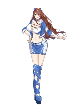 Page 488 of Rim Shien Site Back Number