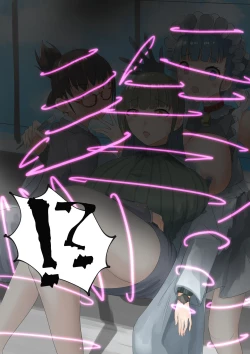 Page 7 of Rim Shien Site Back Number