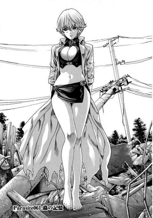 [Haruki] Kisei Juui Suzune Ch. 61 [Chinese]