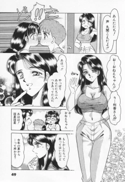 Page 55 of Step Everyday 01