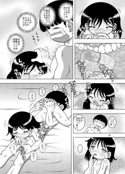 Page 21 of Tensei Kankan