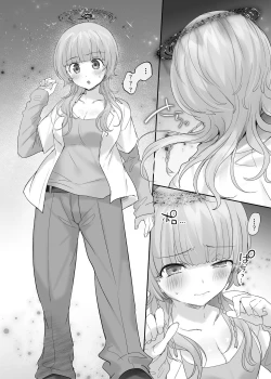 Page 4 of Ore no Karada de Arasowanaide! Osananajimi Hen