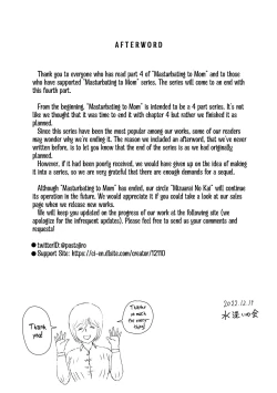 Page 43 of Onaneta Kaa-san 4Musuko no Seigangu | Masturbating to Mom 4My Son's Plaything