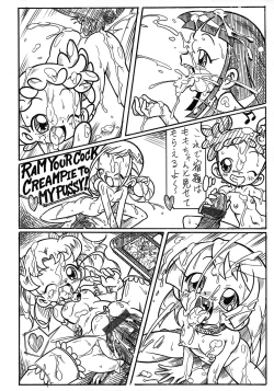 Page 10 of Σεληνη και Αρπυια2