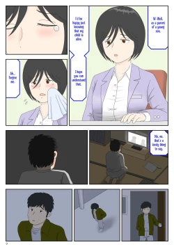 Page 9 of Onaneta Kaa-san Sonogo〈5〉| Masturbating to Mom Afterwards 〈5〉
