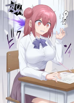 Page 3 of Test-chuu ni Hyoui Sareta Onnanoko no Onanie