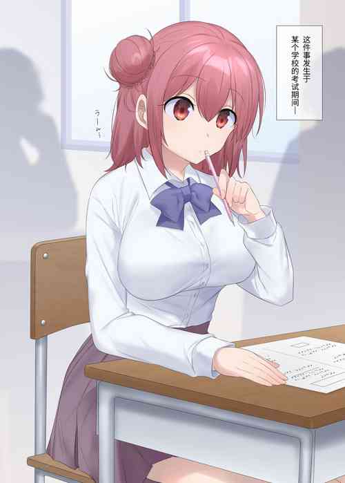 Download Test-chuu ni Hyoui Sareta Onnanoko no Onanie