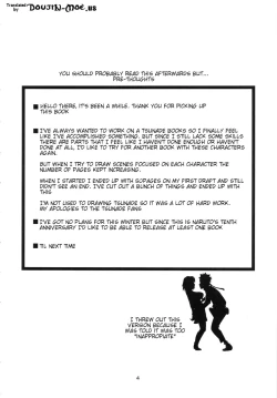 Page 3 of Konoha Saboten