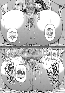 Page 17 of Kono Onna wa Ore no... | Mom is Mine... Chapter 1-4