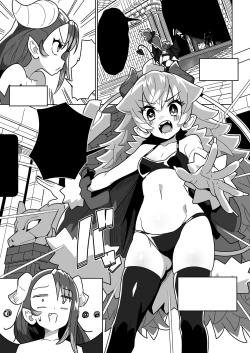 Page 2 of Ningen Domo Wa Tenohirano Ue!!