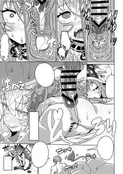 Page 56 of Ningen Domo Wa Tenohirano Ue!!