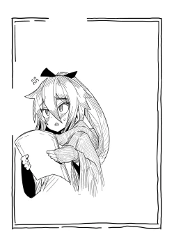 Page 60 of Ningen Domo Wa Tenohirano Ue!!