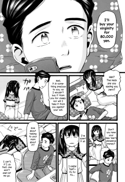 Page 17 of Shougakusei Kara Chuugakusei He | From Grade Schooler to Middle School Girl
