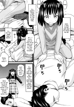 Page 3 of Shougakusei Kara Chuugakusei He | From Grade Schooler to Middle School Girl