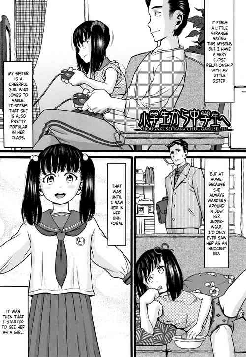 Download Shougakusei Kara Chuugakusei He | From Grade Schooler to Middle School Girl
