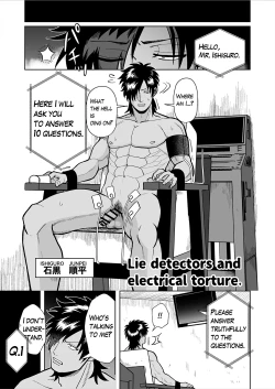 Page 1 of Uso Hakkenki de Denki + Onaho Seme Sareru Manga. | Lie detectors and electrical torture.