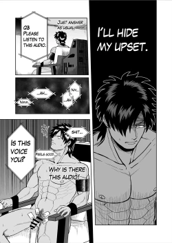 Page 5 of Uso Hakkenki de Denki + Onaho Seme Sareru Manga. | Lie detectors and electrical torture.