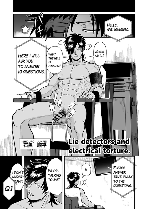Download Uso Hakkenki de Denki + Onaho Seme Sareru Manga. | Lie detectors and electrical torture.