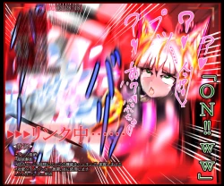 Page 112 of hīrō kuro neko vs kankaku kyōyū OB ‼ kage kaku enkaku chōkyō de yuki ma kuri ‼～ seigi no mikata no rīdā kara kuri chi 〇 po onaho ni ochiru shunkan ～