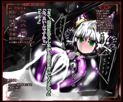 Page 123 of hīrō kuro neko vs kankaku kyōyū OB ‼ kage kaku enkaku chōkyō de yuki ma kuri ‼～ seigi no mikata no rīdā kara kuri chi 〇 po onaho ni ochiru shunkan ～