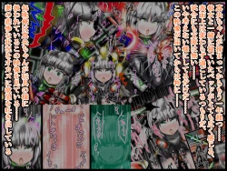 Page 166 of hīrō kuro neko vs kankaku kyōyū OB ‼ kage kaku enkaku chōkyō de yuki ma kuri ‼～ seigi no mikata no rīdā kara kuri chi 〇 po onaho ni ochiru shunkan ～