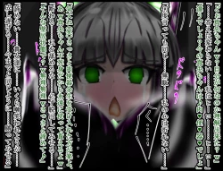 Page 272 of hīrō kuro neko vs kankaku kyōyū OB ‼ kage kaku enkaku chōkyō de yuki ma kuri ‼～ seigi no mikata no rīdā kara kuri chi 〇 po onaho ni ochiru shunkan ～