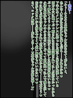 Page 280 of hīrō kuro neko vs kankaku kyōyū OB ‼ kage kaku enkaku chōkyō de yuki ma kuri ‼～ seigi no mikata no rīdā kara kuri chi 〇 po onaho ni ochiru shunkan ～