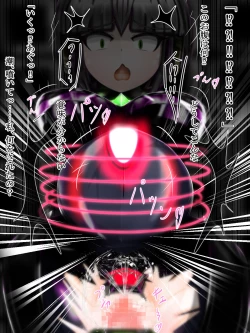 Page 43 of hīrō kuro neko vs kankaku kyōyū OB ‼ kage kaku enkaku chōkyō de yuki ma kuri ‼～ seigi no mikata no rīdā kara kuri chi 〇 po onaho ni ochiru shunkan ～