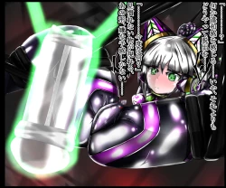 Page 50 of hīrō kuro neko vs kankaku kyōyū OB ‼ kage kaku enkaku chōkyō de yuki ma kuri ‼～ seigi no mikata no rīdā kara kuri chi 〇 po onaho ni ochiru shunkan ～