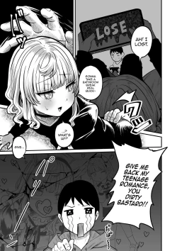 Page 5 of Akogare no Kuu