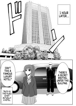 Page 27 of TS o Suru. Seidorei ni Naru | Change Sex and Become a Sex Slave