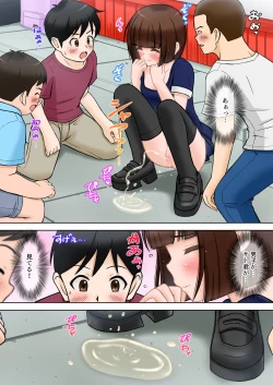 Page 8 of Madou Keisatsu Reina Chijoku no Otsukai Stage 2-3