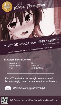 Page 27 of Milky DD