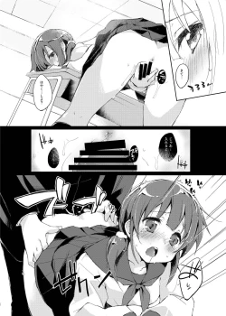 Page 36 of Mizu to Mitsu to, Shoujo no Nioi. - Sweetheart Doll, Peach Sweetey. Complete Edit.