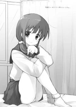 Page 42 of Mizu to Mitsu to, Shoujo no Nioi. - Sweetheart Doll, Peach Sweetey. Complete Edit.