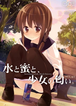 Page 59 of Mizu to Mitsu to, Shoujo no Nioi. - Sweetheart Doll, Peach Sweetey. Complete Edit.