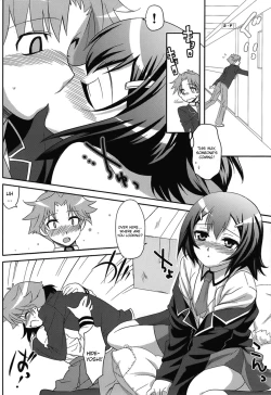 Page 8 of Baka ga Josou de Boukanchuu | Shafting the Cross Dressing Retard