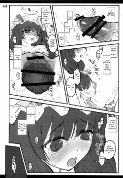 Page 37 of Touhou Shoujo SaiinPatchouli