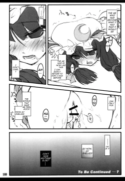 Page 49 of Touhou Shoujo SaiinPatchouli