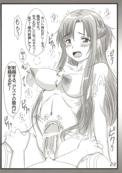 Page 22 of SexAsunaOnline