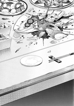 Page 3 of Haike, Tsuki wa Kirei desu ka?