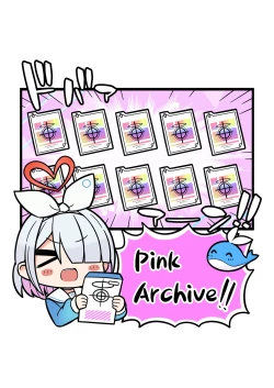 Page 8 of Ecchi Ecchi Archive 02