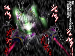 Page 18 of hīrō kuro neko vs kankaku kyōyū OB ‼ kage kaku enkaku chōkyō de yuki ma kuri ‼～ seigi no mikata no rīdā kara kuri chi 〇 po onaho ni ochiru shunkan ～