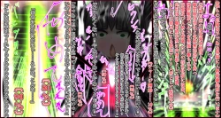 Page 197 of hīrō kuro neko vs kankaku kyōyū OB ‼ kage kaku enkaku chōkyō de yuki ma kuri ‼～ seigi no mikata no rīdā kara kuri chi 〇 po onaho ni ochiru shunkan ～