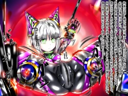 Page 30 of hīrō kuro neko vs kankaku kyōyū OB ‼ kage kaku enkaku chōkyō de yuki ma kuri ‼～ seigi no mikata no rīdā kara kuri chi 〇 po onaho ni ochiru shunkan ～