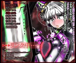 Page 330 of hīrō kuro neko vs kankaku kyōyū OB ‼ kage kaku enkaku chōkyō de yuki ma kuri ‼～ seigi no mikata no rīdā kara kuri chi 〇 po onaho ni ochiru shunkan ～