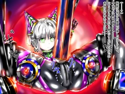 Page 36 of hīrō kuro neko vs kankaku kyōyū OB ‼ kage kaku enkaku chōkyō de yuki ma kuri ‼～ seigi no mikata no rīdā kara kuri chi 〇 po onaho ni ochiru shunkan ～