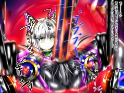 Page 42 of hīrō kuro neko vs kankaku kyōyū OB ‼ kage kaku enkaku chōkyō de yuki ma kuri ‼～ seigi no mikata no rīdā kara kuri chi 〇 po onaho ni ochiru shunkan ～